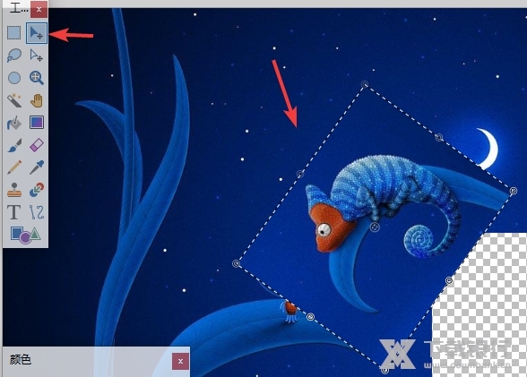 paintnet软件图片10