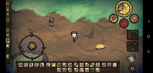 地形介绍的截图5