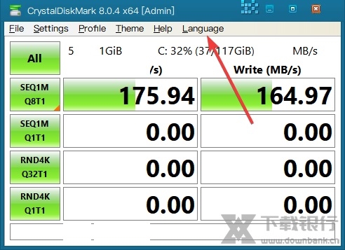CrystalDiskMark中文版图片1