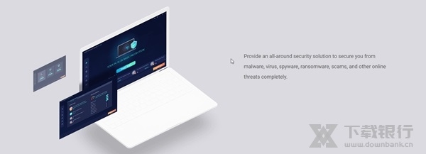 IObit全套软件破解版截图1
