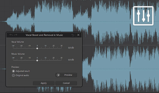 AudioDirector破解版图片14