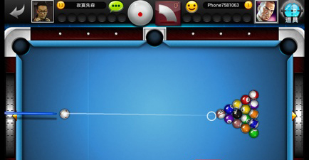 台球帝国图片9