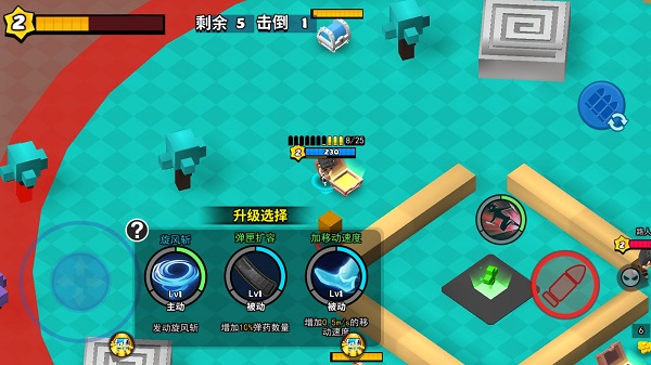 迷你特种兵无限金币无限钻石无限皮肤破解版截图4