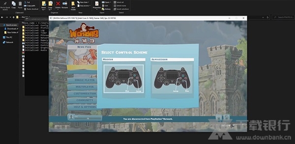 Kyty模拟器图片1