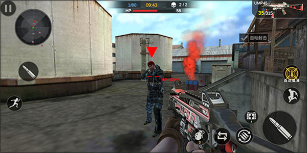 恐怖狙击求生模式介绍图片1