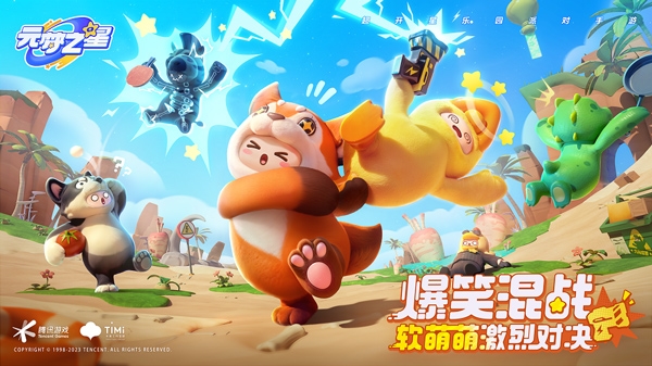 模式介绍的截图1