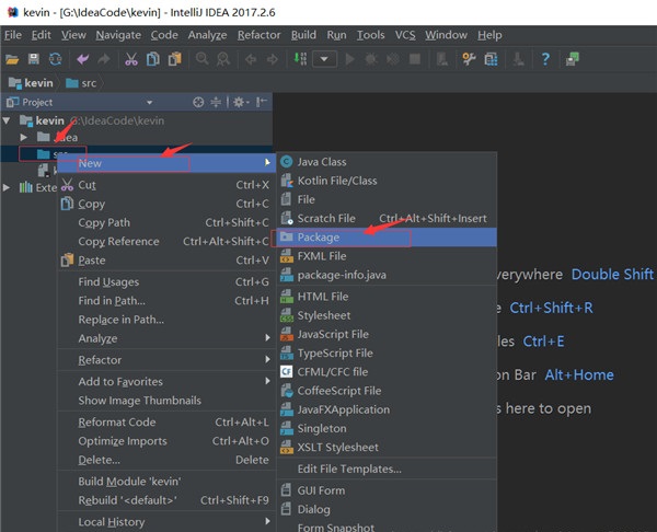 IntelliJIDEA2021破解版怎么创建java项目并运行图片6