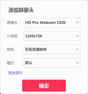 九秀伴侣使用教程图片1