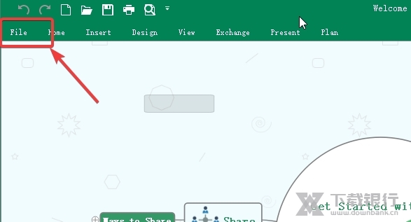iMindQ破解版截图3