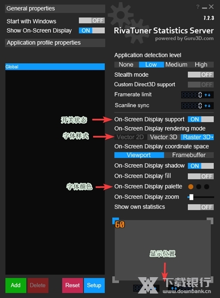 图吧工具箱图片10