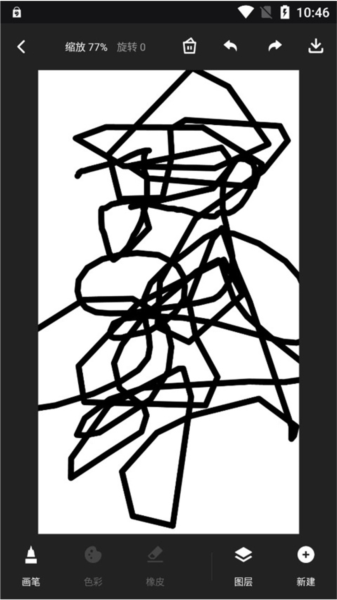 iArtbook怎么保存图片1