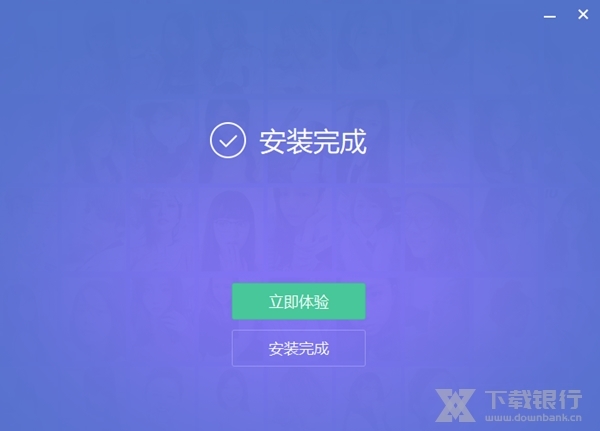 美图秀秀新版免费版图片3