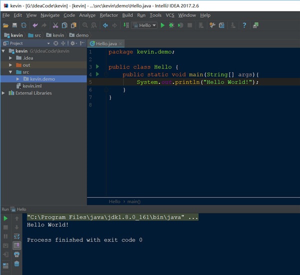 IntelliJIDEA2021破解版怎么创建java项目并运行图片13