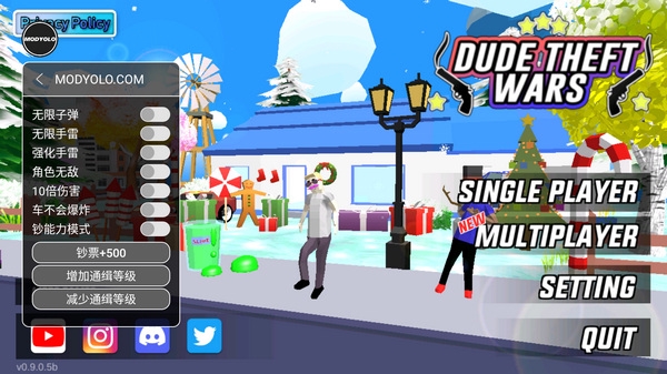 沙雕模拟器图片1