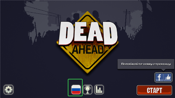 如何设置中文配图1