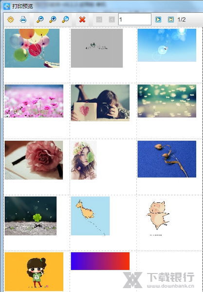 中琅条码打印软件放图片教程图片9