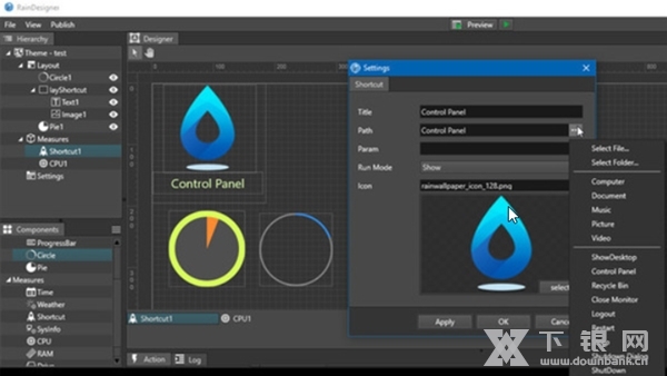 RainWallpaper截图2