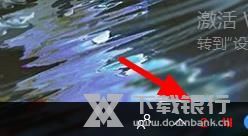 微星小飞机图片