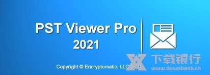 PstViewerPro破解版图片4