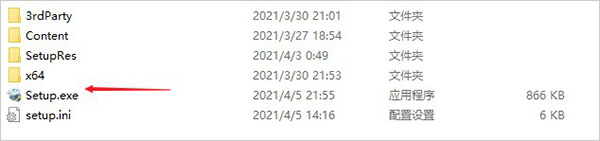 Cad2022精简版图片1