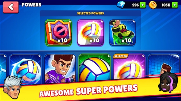 排球竞技场宣传图