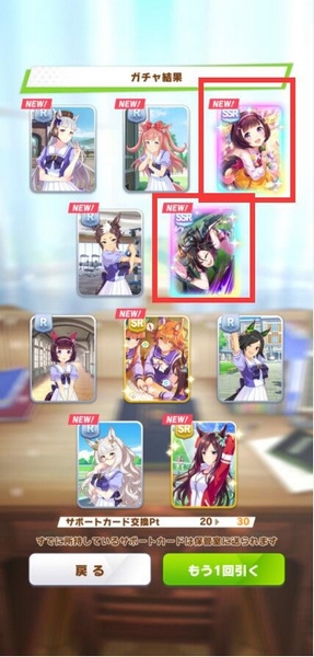 刷初始教程配图4