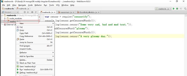 WebStorm2021破解版图片25