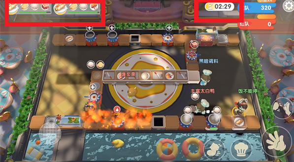 暴吵萌厨官方正版截图10