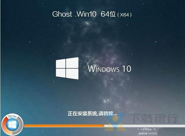 微PE工具箱图片22