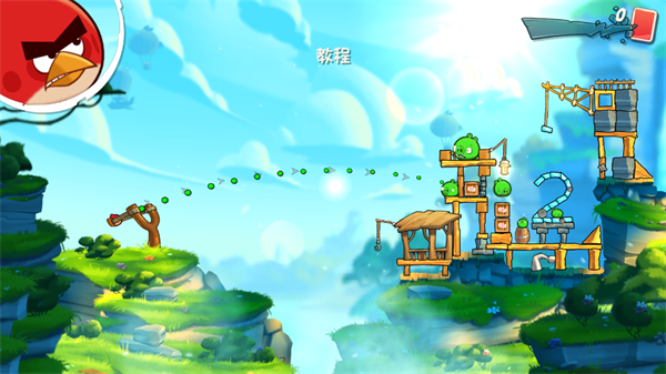 愤怒的小鸟国际版新手教程2