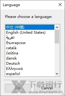 Aegisub官方版图片3
