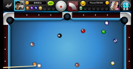 台球帝国图片10
