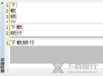 WinMerge绿色版图片13