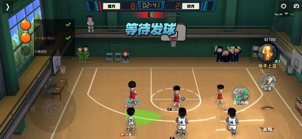 灌篮高手剧情怎么解锁8