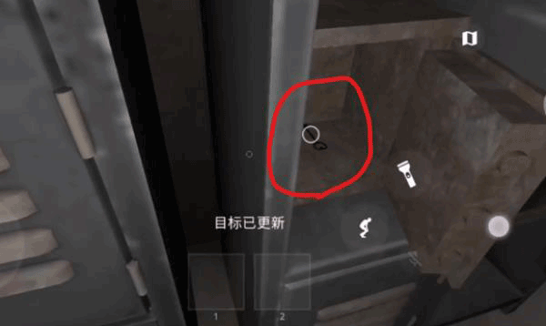 下水道攻略配图5