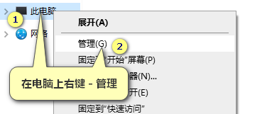 WindowBlinds10破解版图片2