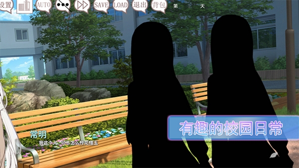 阿凉的幸运日2025最新版图片