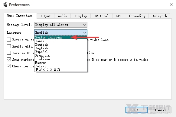 Avidemux汉化版图片2