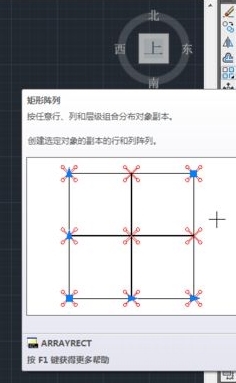 AutoCad2014破解版64位图片11