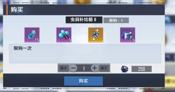 幻塔九游版截图3