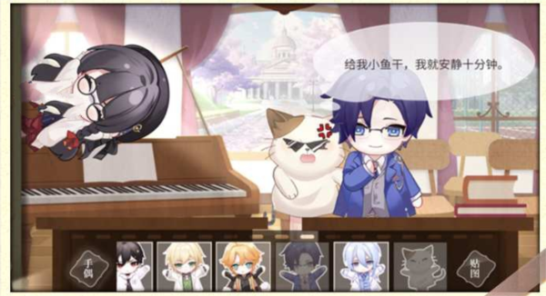 时空中的绘旅人vivo版图片3