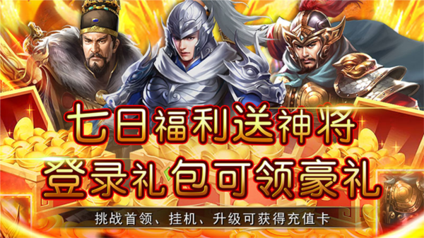 二十四小时0.05折宣传图