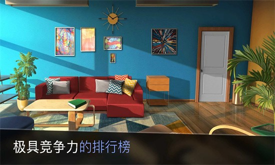 100门逃脱工作宣传图