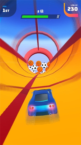 飞车大师宣传图