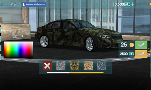 驾驶学校模拟器新手教程图片3