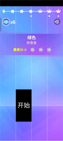 魔法钢琴师3新手攻略图片2