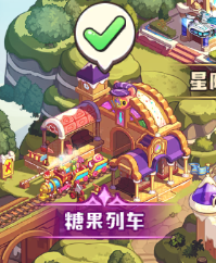 英雄升级资源获取攻略配图12