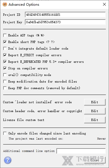 SourceGuardian破解版图片4
