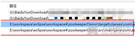 Everything免安装版图片8