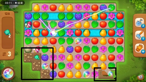 梦幻花园第128关怎么过3